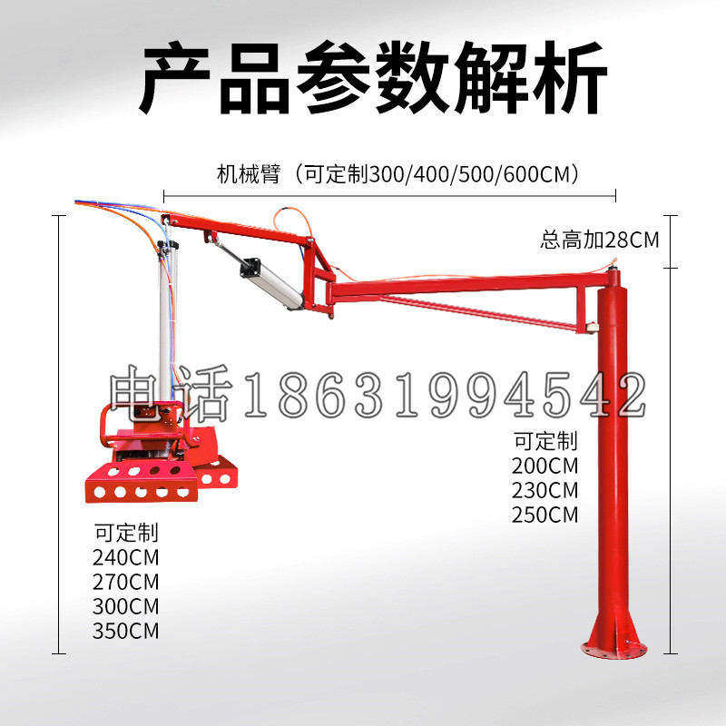 布袋镇schunk机械抓手DPZ-plus系列1321292 DPZ-plus 40-AS-V