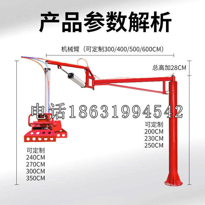 布袋镇schunk雄克机械抓手PGN-plus系列0372092|PGN-plus 64-1-AS-KVZ